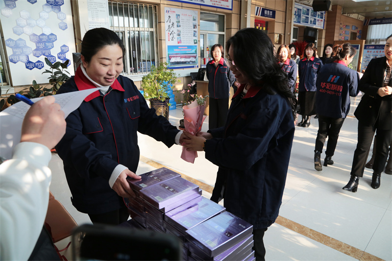 122cc太阳集成游戏(中国)有限公司官网